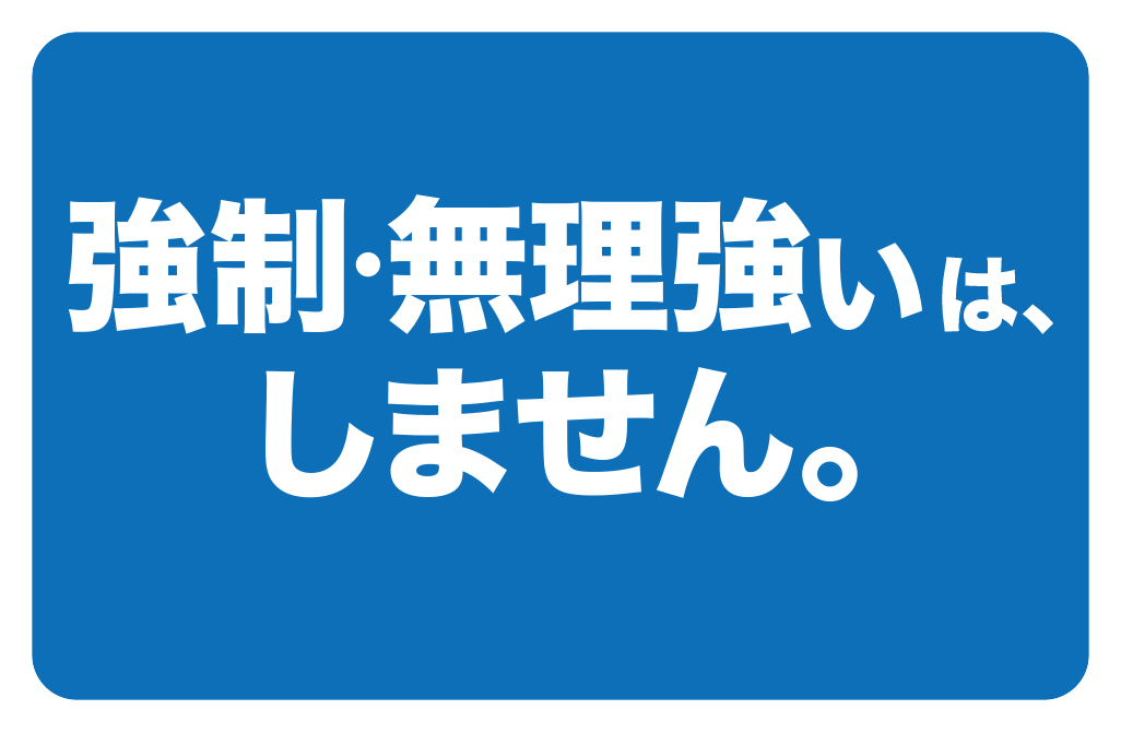 policy1