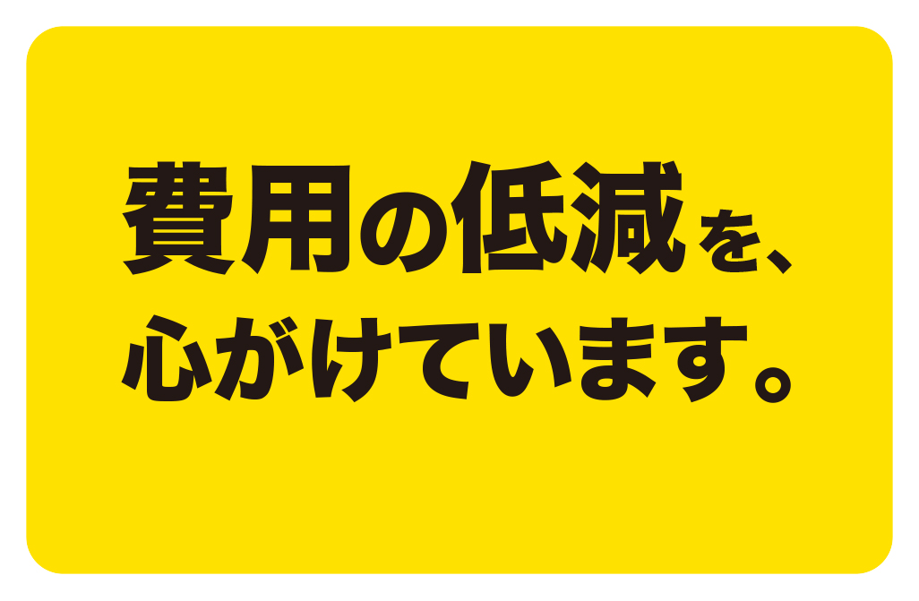 policy4